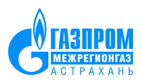 Руководство Газпрома Фамилии Фото