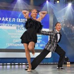 В Астрахани пройдёт зональный тур корпоративного фестиваля «Факел»
