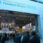 III Петербургский Международный Газовый Форум